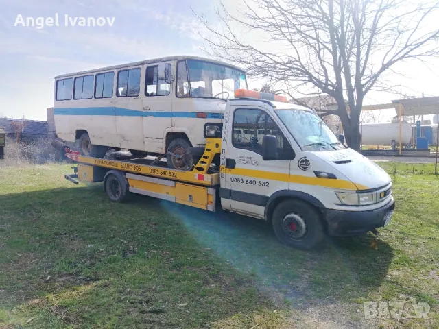 Изкупувам всякакви автомобили камиони плодове рейсове