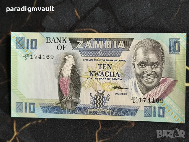 Банкнота - Замбия - 10 квача UNC | 1980г. - 1988г.