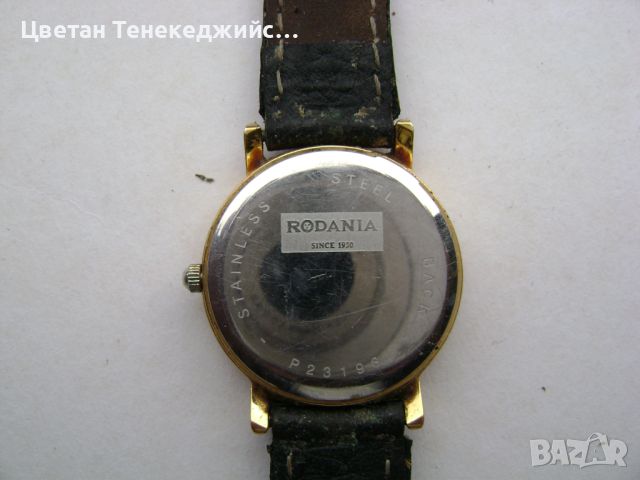 Продавам 5 броя часовници Swatch,Rodania,Lorus, снимка 7 - Мъжки - 45080465
