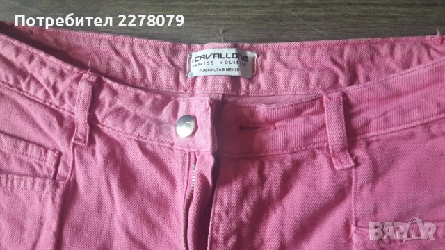 Лот от къси дамски панталони, снимка 4 - Дънки - 51623312