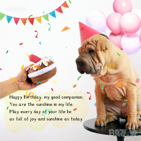 lifefav Dog Birthday Cake Toy Скърцаща играчка за кучета, торта със свещ, подарък за рожден ден , снимка 2 - За кучета - 45071106