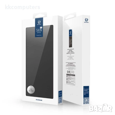 Кожен Калъф DUX DUCIS + Скрийн Протектор за Xiaomi 15 Ultra – Черен / Тъмносин, снимка 10 - Калъфи, кейсове - 50712990