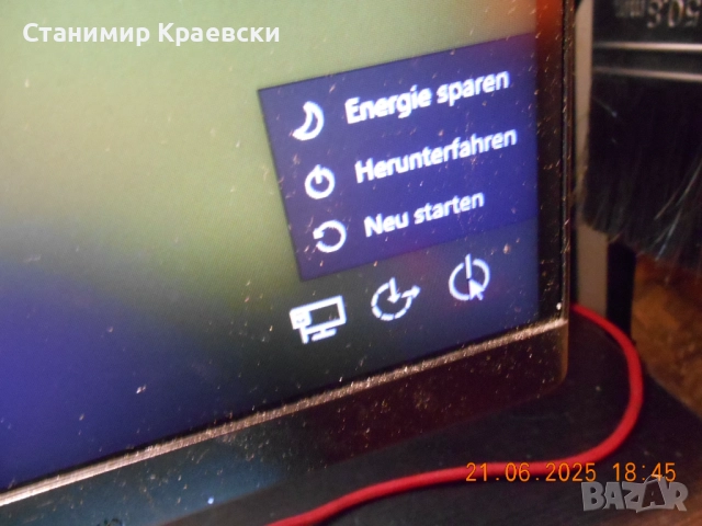 HP Pavilion 500-324ng · Intel Core i5-4460S  2.9 GHz Quad-Core · 8 GB RAM · 1 TB HDD, снимка 3 - За дома - 51570253