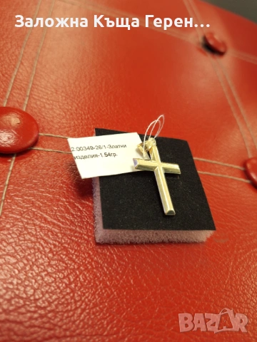 Златна висулка 1.54гр14к, снимка 2 - Колиета, медальони, синджири - 53594365