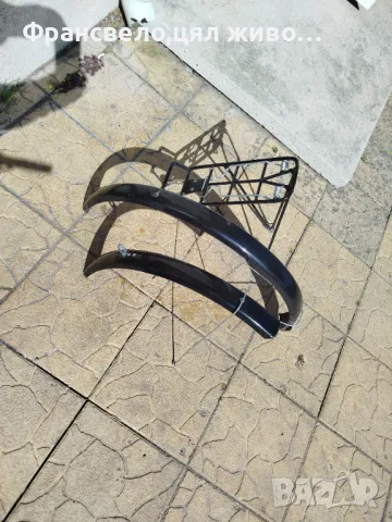 26 цола алуминиев багажник с калници за велосипед колело , снимка 1