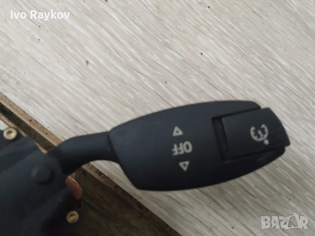 лостче круиз контрол автопилот BMW E60 , 6924103B, 6 924 103 B