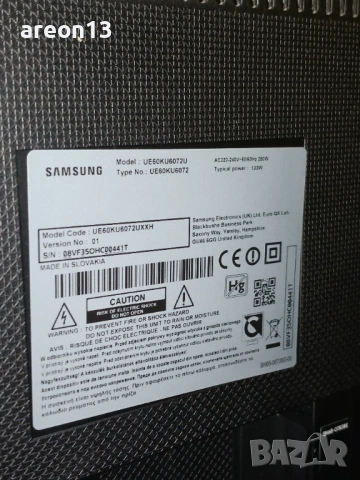 60" Samsung 4K UHD smart , снимка 8 - Телевизори - 53333214