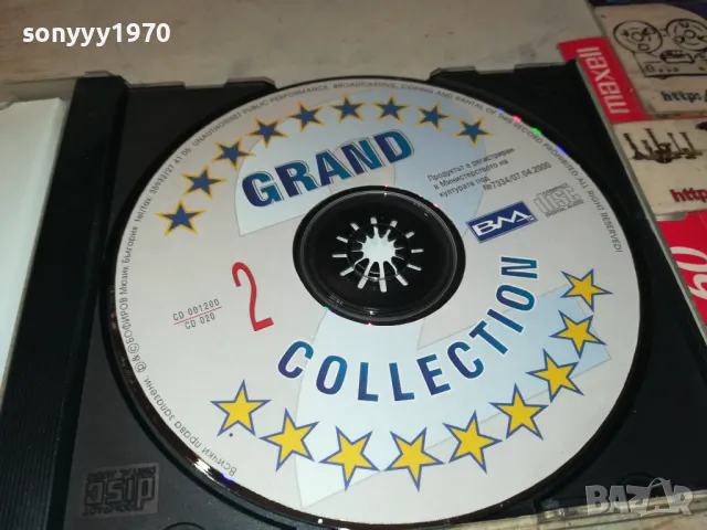 GRAND COLLECTION 2-ORIGINAL CD 2203251955, снимка 2 - CD дискове - 49599276