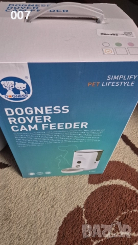 Dogness F15 Smart диспенсър за храна с камера и пластмасова купа, Wi-Fi, 4L, бял, снимка 8 - За котки - 52864808