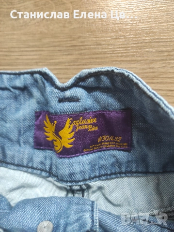 Дамски дънки памучни, снимка 6 - Дънки - 54270063