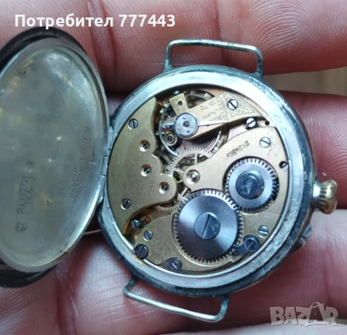 Eterna 84 царска Русия , снимка 5 - Антикварни и старинни предмети - 53757075
