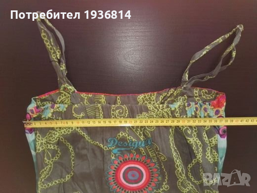 Desigual рокля, снимка 7 - Рокли - 21943279