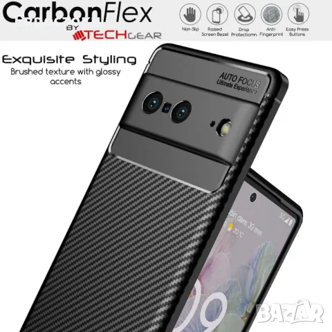 Калъф TECHGEAR Pixel 7 [Калъф CarbonFlex] с 2 протектора за екрана. Гъвкав, мек, снимка 3 - Калъфи, кейсове - 49263295