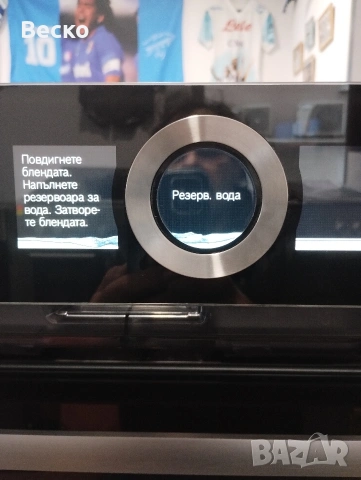 Комбинирана фурна с пара Bosch seria 9, снимка 5 - Печки, фурни - 53808231