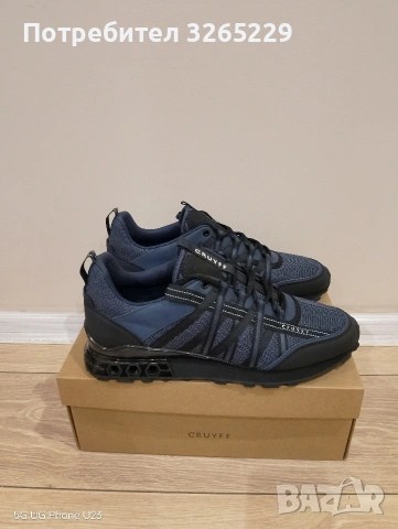 Gruyff-45н.Оригинални Нови