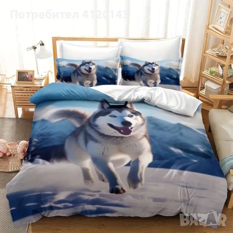 Спален комплект Куче, снимка 1 - Спално бельо - 46062998