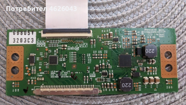 T-CON BOARD /ТИКОНИ/ ПЛАТКИ ПАНГЮРИЩЕ-1.5/V.15 43UHD TM120 VER0.4/ 6870C-0552A , снимка 5 - Части и Платки - 53037754