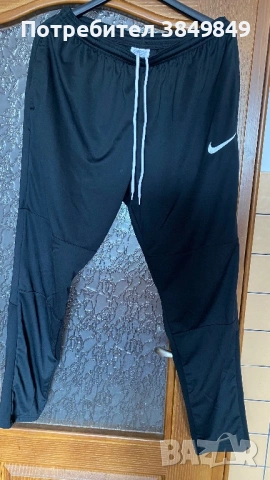 Nike Dry Fit L долнище