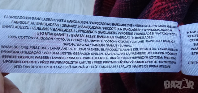 Детска карирана риза 7-8 години, снимка 6 - Детски ризи - 52428768