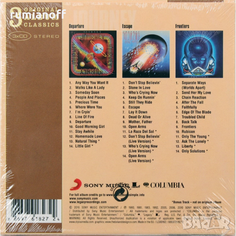 Journey – 3 Original Album Classics / 3CD Box Set, снимка 2 - CD дискове - 45072064