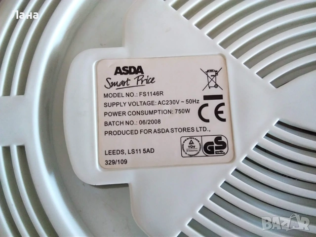 Тостер-грил за горещи сандвичи и двоен котел, снимка 7 - Тостери - 32999756