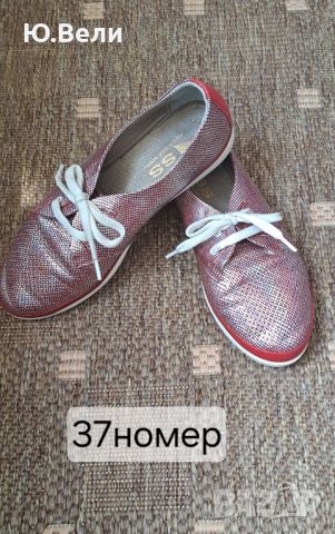 Дамски обувки, снимка 3 - Дамски ежедневни обувки - 45950954