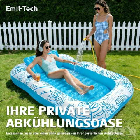Надуваем басейн шезлонг Amteker – 180×121 см | Поставка за напитка, снимка 5 - Басейни и аксесоари - 54281477