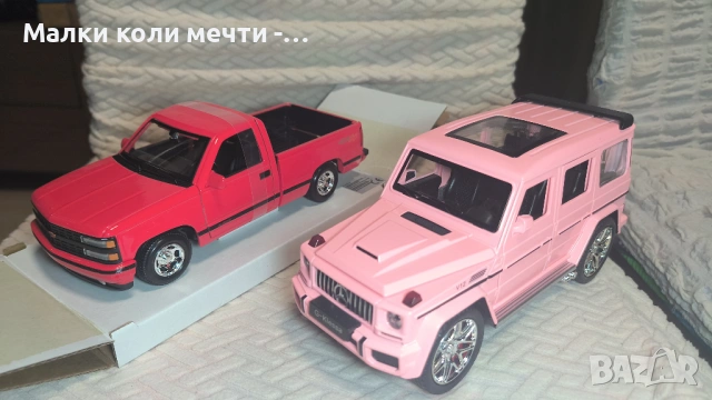 Метални коли мащаб 1:24, снимка 2 - Колекции - 54167383