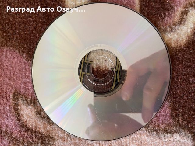 R&B more mec 10119 stemra - Оригинално СД CD Диск, снимка 2 - CD дискове - 45835135