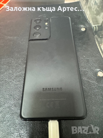 Samsung S21 Ultra 5g 128gb, снимка 1 - Samsung - 44951354