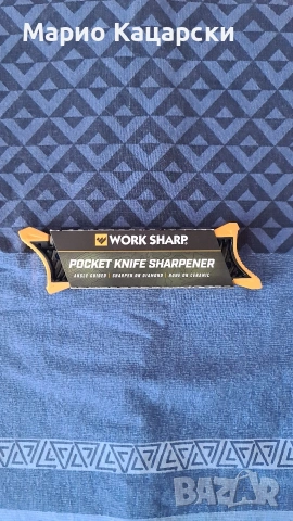 точило worksharp преносимо