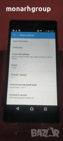 Телефон Sony Xperia Z5 Compact E5823, снимка 2 - Sony - 48484703