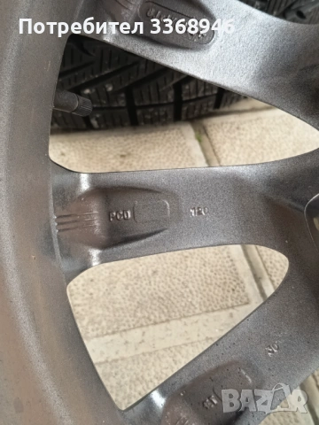 Джанти BMW 17" 5X120 с гуми 225/45/17, снимка 13 - Гуми и джанти - 53934919