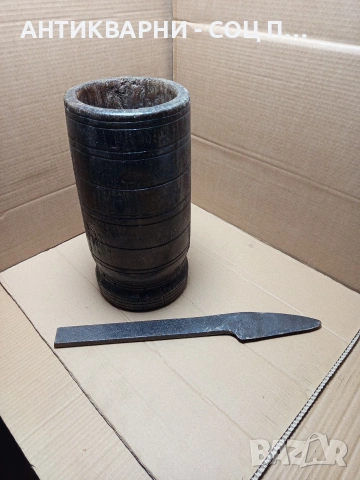 Соц Старо Дървено Чукало За Подправки Зърно И Други Общо Тегло 7.500кг. Номер 595., снимка 3 - Антикварни и старинни предмети - 53205475