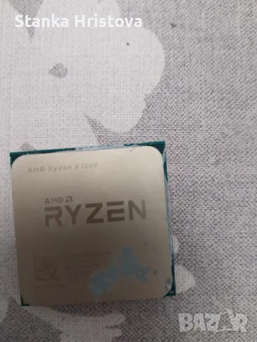 Процесор AMD Ryzen 3 1200., снимка 3 - Процесори - 48774015