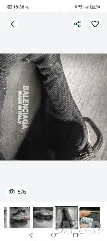 оригинални малко носени, снимка 5 - Маратонки - 53143235