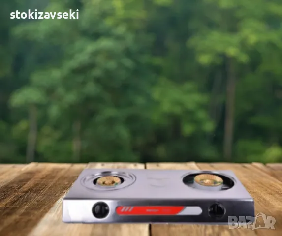 Двоен газов котлон, Benzer , със защита, снимка 1