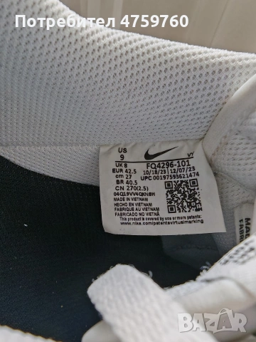 Nike Air Force1 07, снимка 2 - Маратонки - 54006839