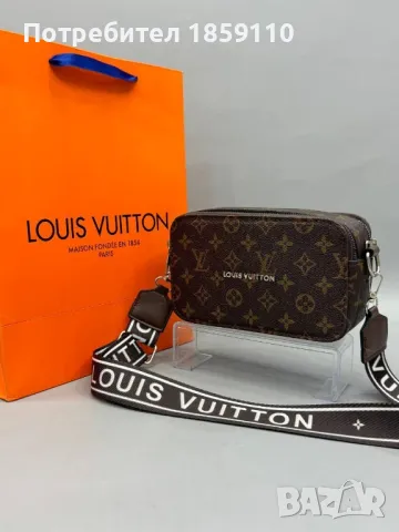 Дамски Чанти Louis Vuitton , снимка 2 - Чанти - 46835761