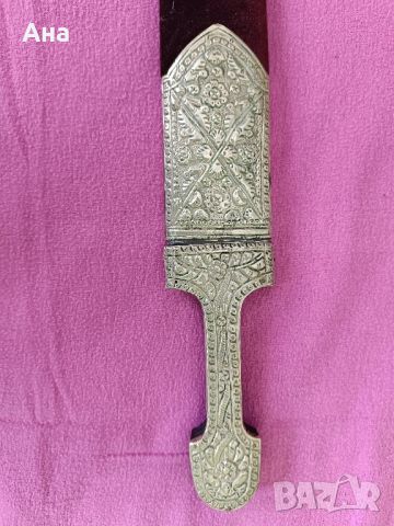 Кавказка , османска кама 59 см, снимка 3 - Антикварни и старинни предмети - 46418104