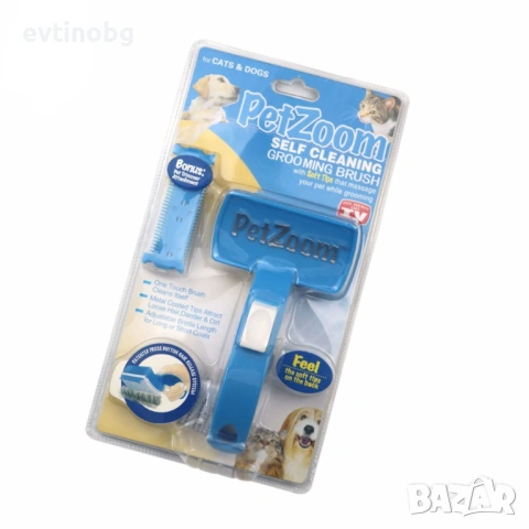 Четка за домашни любимци, снимка 4 - Други стоки за животни - 53877284