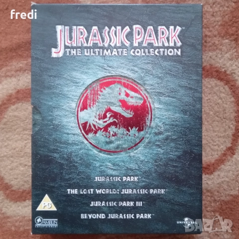 Джурасик парк - трилогия (DVD) с български субтитри