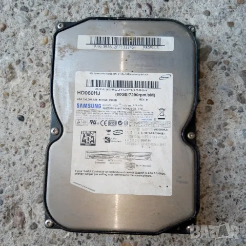 HDD хард дискове 5 вида, снимка 12 - Твърди дискове - 47077253