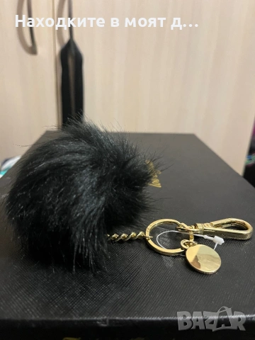 Големи ключодържатели, снимка 5 - Други - 54085705