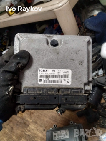 Компютър , ECU , Opel Astra G , 24417166 , 0281010456