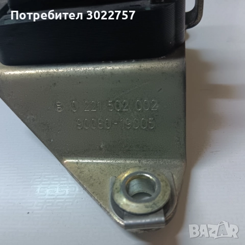 Бобина и дистрибуторна капачка за тойота авенсис 1997-2003 г. 1.6 бензин 110к.с., снимка 5 - Части - 51746037