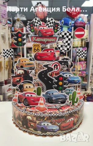 Картонена торта, снимка 4 - Други услуги - 48299956