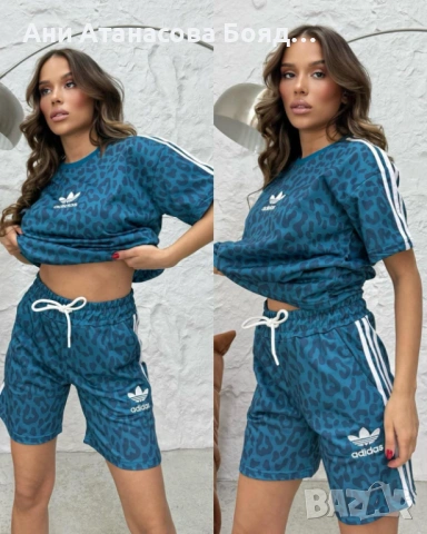 Дамски екипи, снимка 7 - Комплекти - 53654081