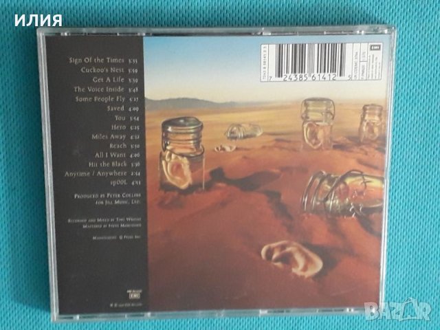 Queensrÿche – 1997 - Hear In The Now Frontier(EMI Records – 7243-8-56141-2-5)(Hard Rock,Heavy Metal), снимка 4 - CD дискове - 45687541