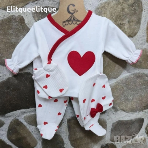 бебешки комплекти , снимка 7 - Комплекти за бебе - 52238937
